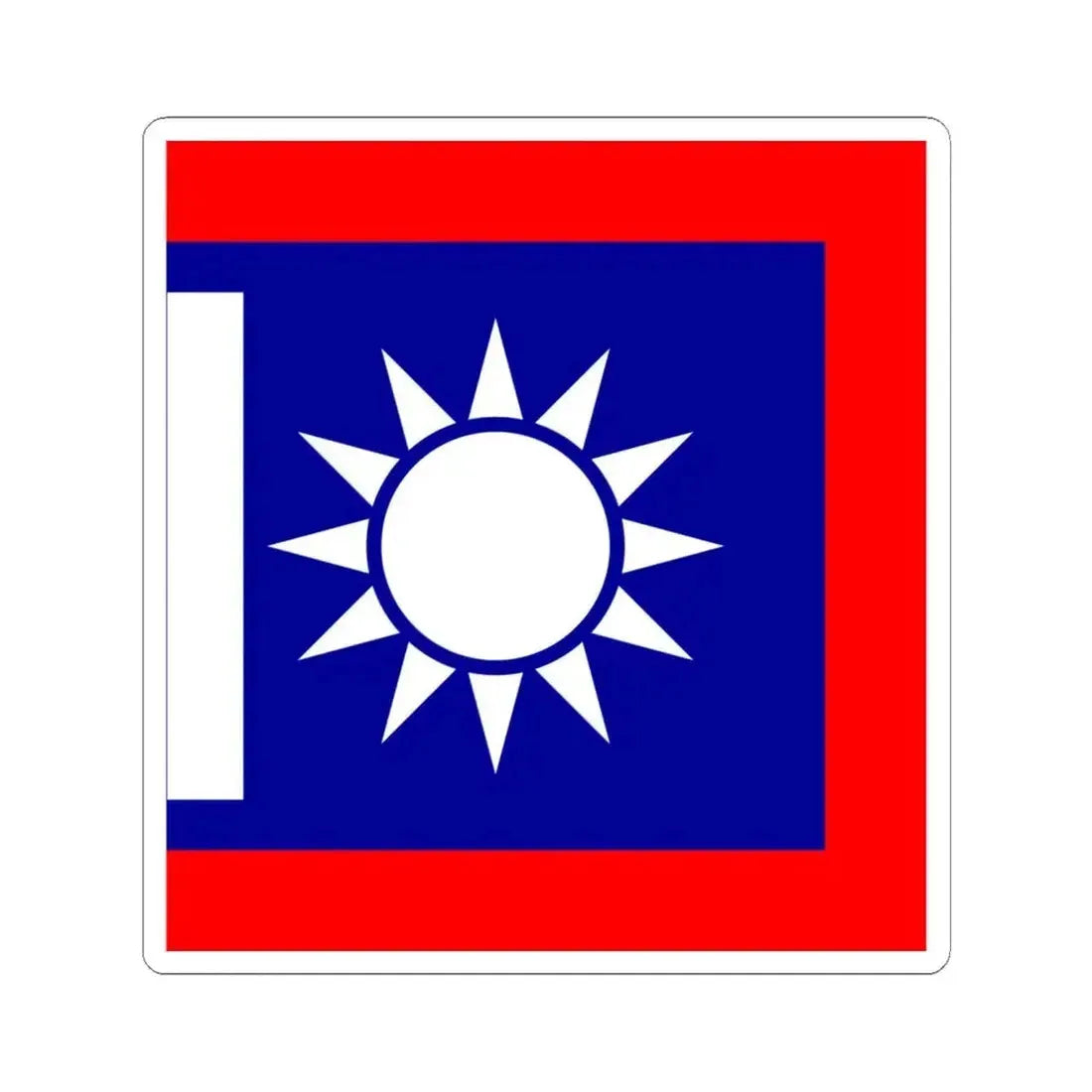 Chinese National Revolutionary Army Battalion Flag 1925 (China) STICKER Vinyl Kiss-Cut Decal 6 Inch White - The Sticker Space