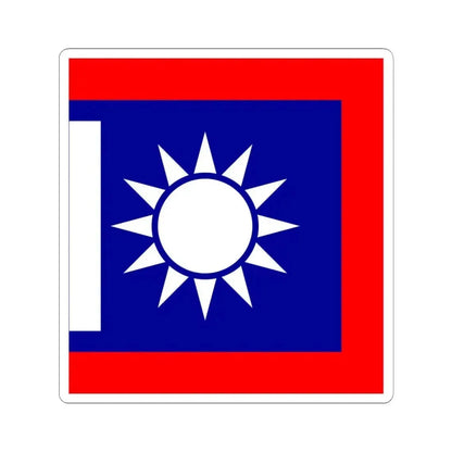 Chinese National Revolutionary Army Battalion Flag 1925 (China) STICKER Vinyl Kiss-Cut Decal 6 Inch White - The Sticker Space