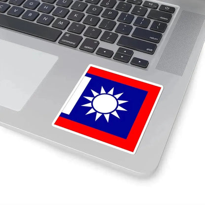 Chinese National Revolutionary Army Battalion Flag 1925 (China) STICKER Vinyl Kiss-Cut Decal - The Sticker Space