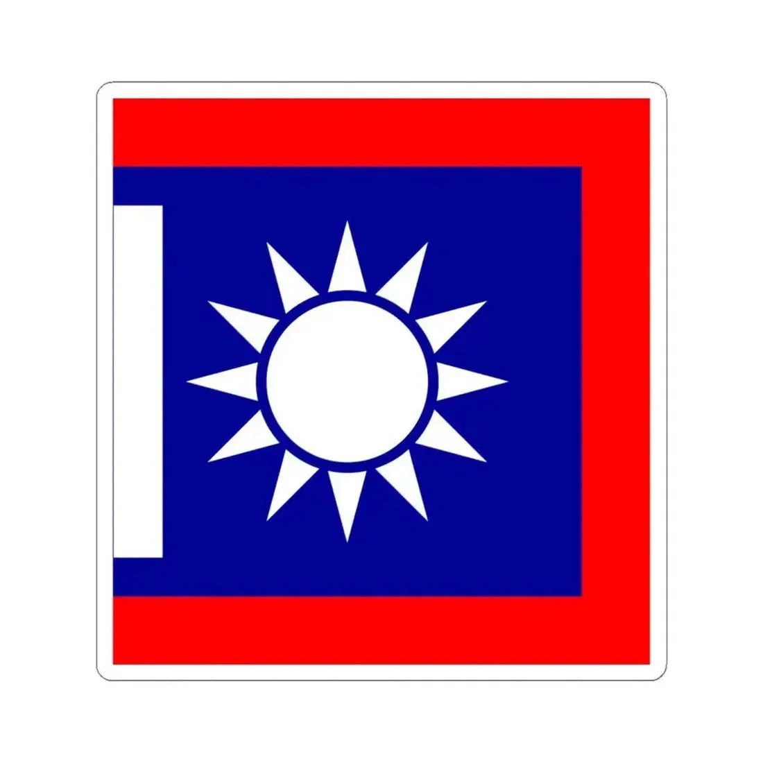 Chinese National Revolutionary Army Company Flag 1925 (China) STICKER Vinyl Kiss-Cut Decal 6 Inch White - The Sticker Space