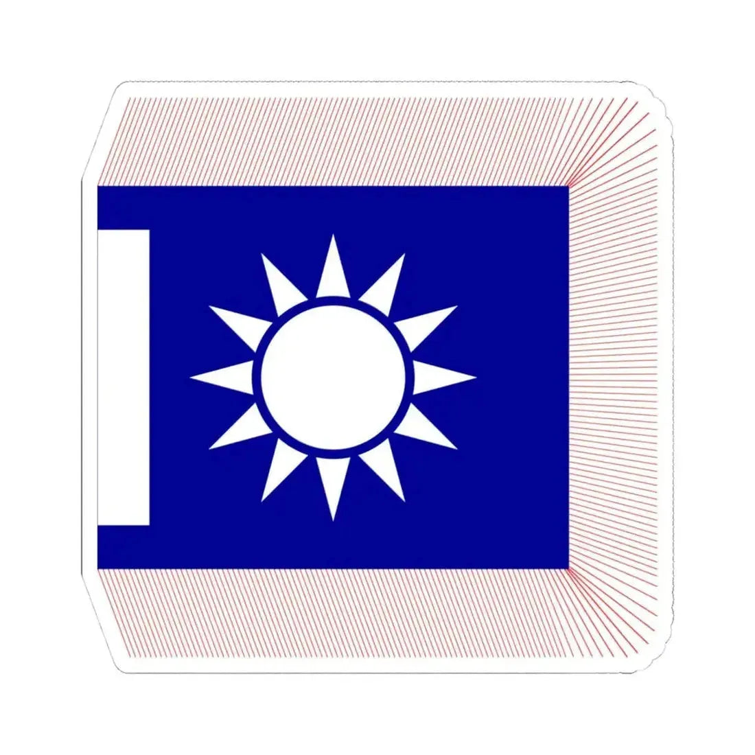 Chinese National Revolutionary Army Division Flag 1925 (China) STICKER Vinyl Kiss-Cut Decal 4 Inch White - The Sticker Space