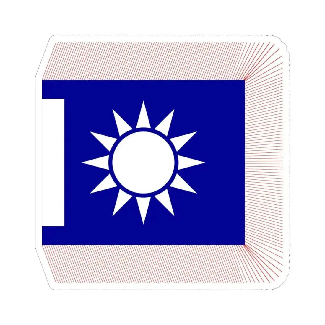 Chinese National Revolutionary Army Division Flag 1925 (China) STICKER Vinyl Kiss-Cut Decal 6 Inch White - The Sticker Space
