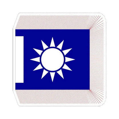 Chinese National Revolutionary Army Division Flag 1925 (China) STICKER Vinyl Kiss-Cut Decal 6 Inch White - The Sticker Space