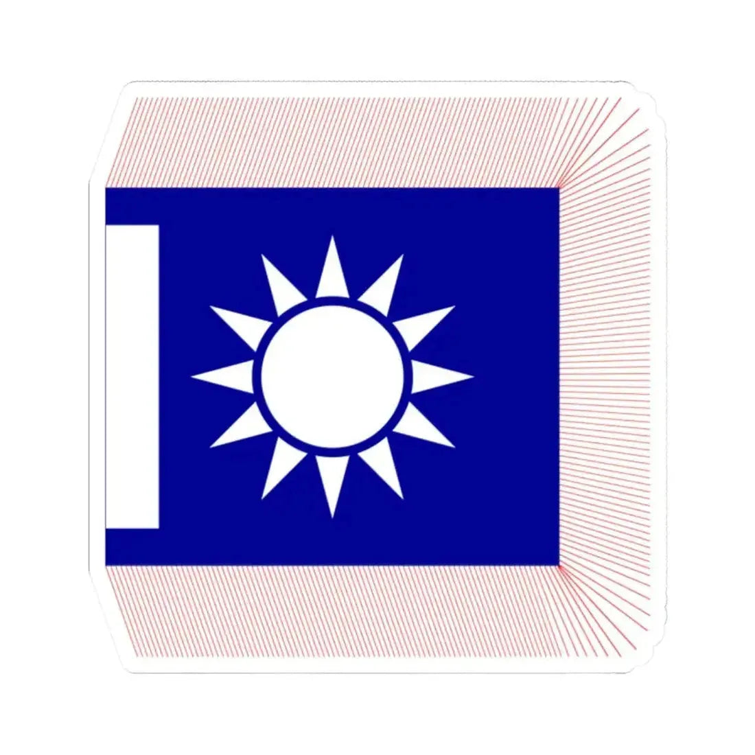 Chinese National Revolutionary Army Regiment Flag 1925 (China) STICKER Vinyl Kiss-Cut Decal 2 Inch White - The Sticker Space