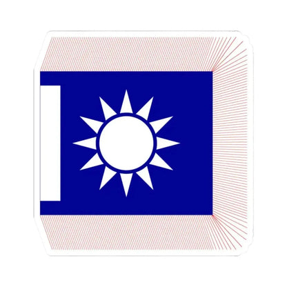 Chinese National Revolutionary Army Regiment Flag 1925 (China) STICKER Vinyl Kiss-Cut Decal 2 Inch White - The Sticker Space