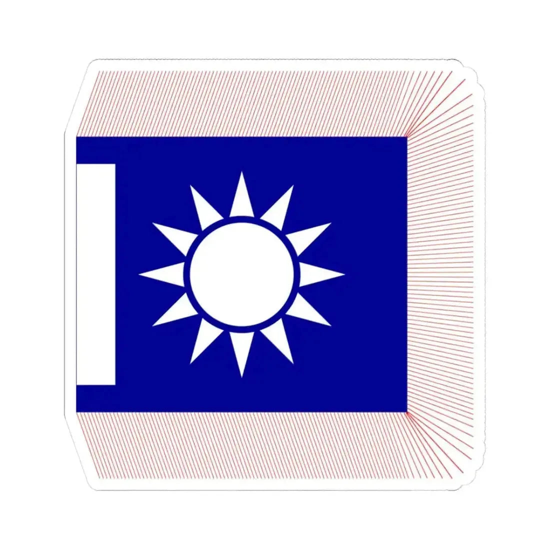 Chinese National Revolutionary Army Regiment Flag 1925 (China) STICKER Vinyl Kiss-Cut Decal 3 Inch White - The Sticker Space