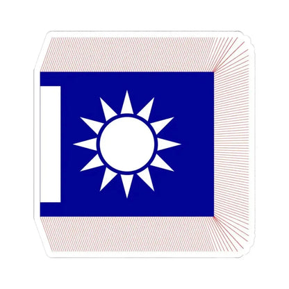 Chinese National Revolutionary Army Regiment Flag 1925 (China) STICKER Vinyl Kiss-Cut Decal 3 Inch White - The Sticker Space