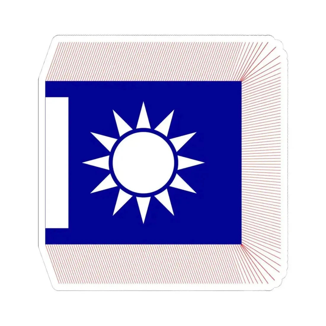 Chinese National Revolutionary Army Regiment Flag 1925 (China) STICKER Vinyl Kiss-Cut Decal 4 Inch White - The Sticker Space