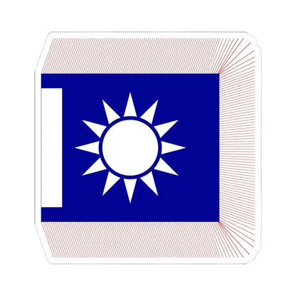 Chinese National Revolutionary Army Regiment Flag 1925 (China) STICKER Vinyl Kiss-Cut Decal 4 Inch White - The Sticker Space