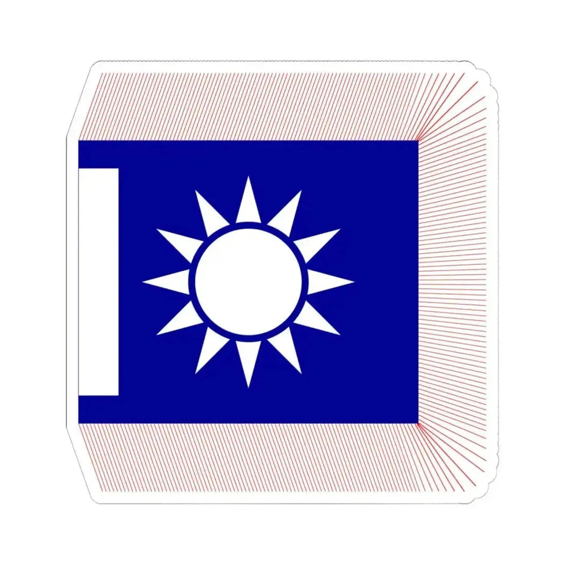 Chinese National Revolutionary Army Regiment Flag 1925 (China) STICKER Vinyl Kiss-Cut Decal 6 Inch White - The Sticker Space