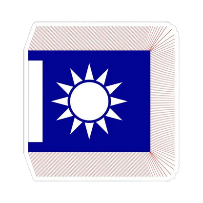 Chinese National Revolutionary Army Regiment Flag 1925 (China) STICKER Vinyl Kiss-Cut Decal 6 Inch White - The Sticker Space