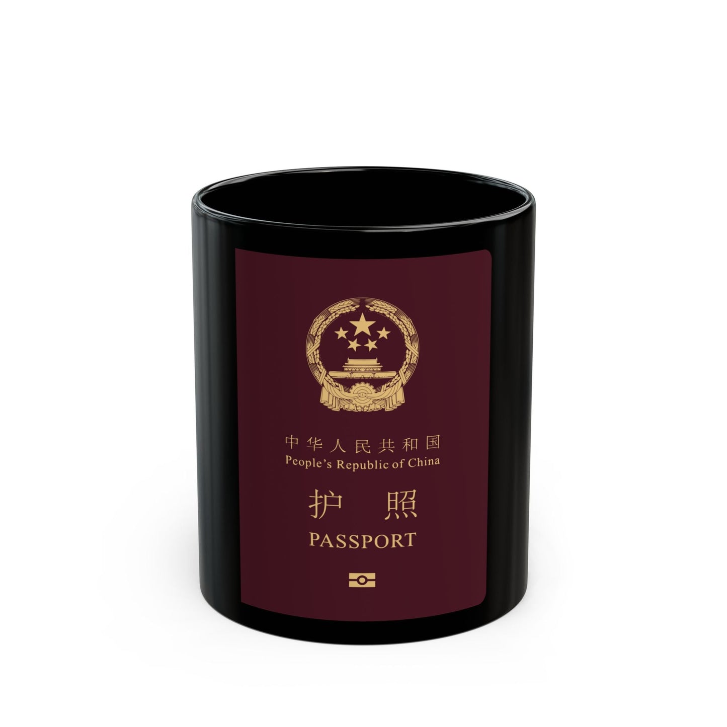 Chinese Passport - Black Coffee Mug