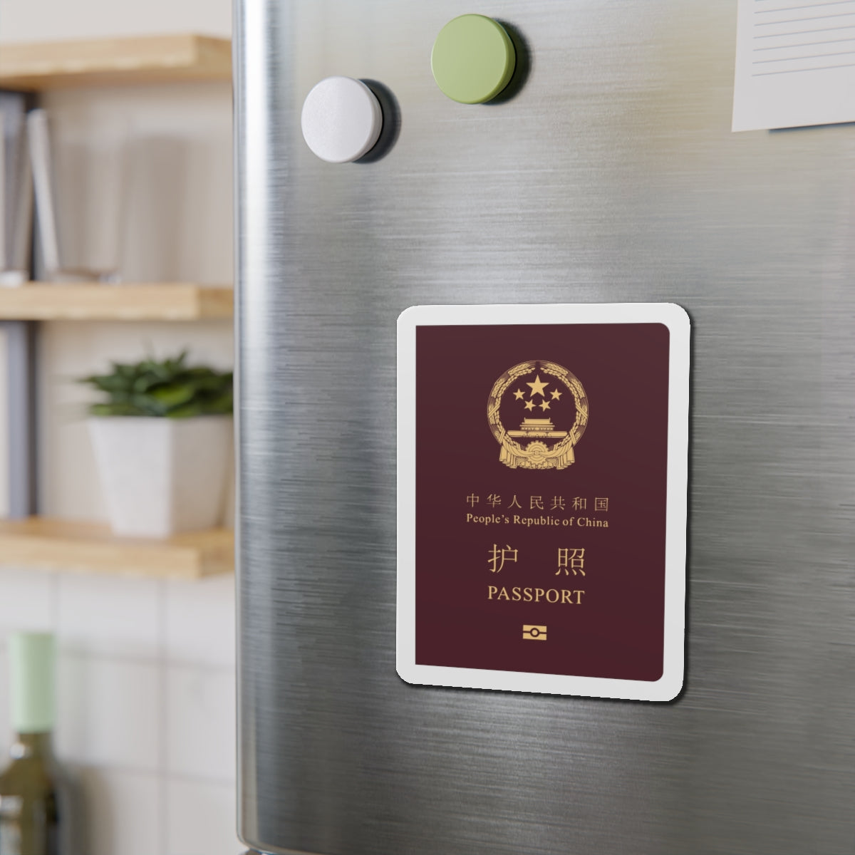 Chinese Passport - Die-Cut Magnet-The Sticker Space