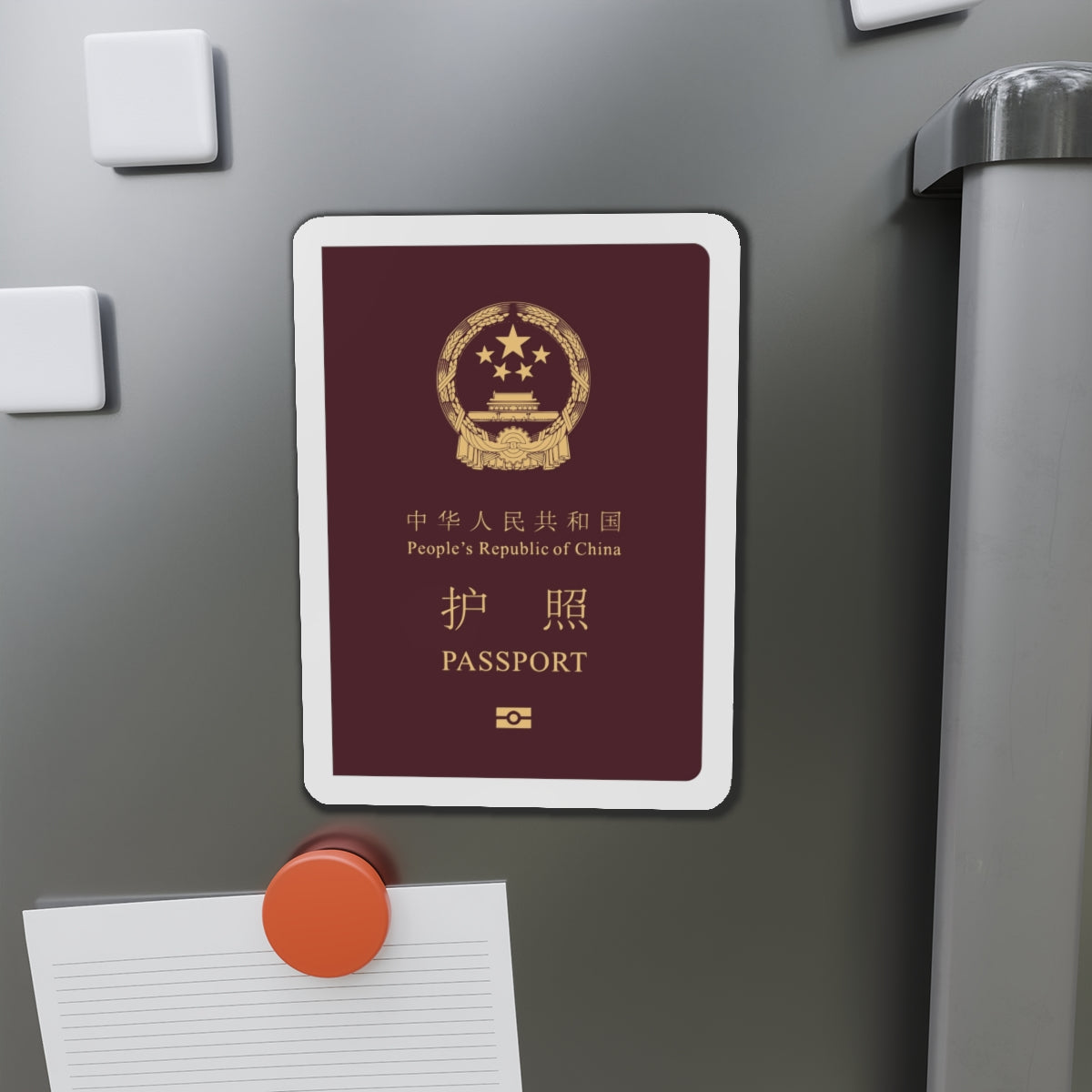 Chinese Passport - Die-Cut Magnet-The Sticker Space