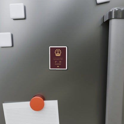 Chinese Passport - Die-Cut Magnet-The Sticker Space