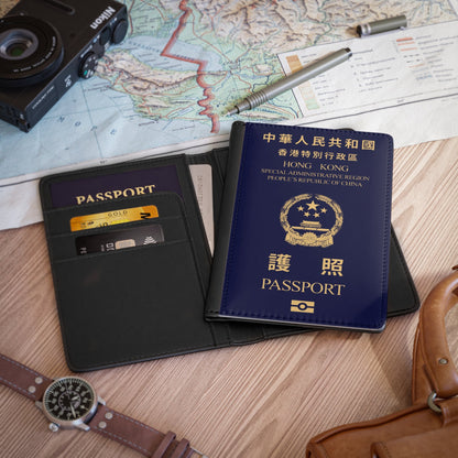 Chinese Passport (HKSAR) - Passport Holder-3.9" x 5.8"-The Sticker Space