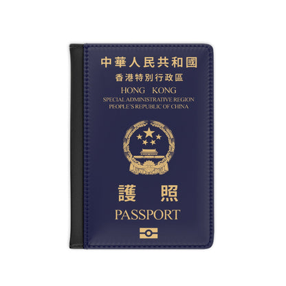 Chinese Passport (HKSAR) - Passport Holder-3.9" x 5.8"-The Sticker Space