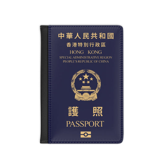 Chinese Passport (HKSAR) - Passport Holder-3.9" x 5.8"-The Sticker Space