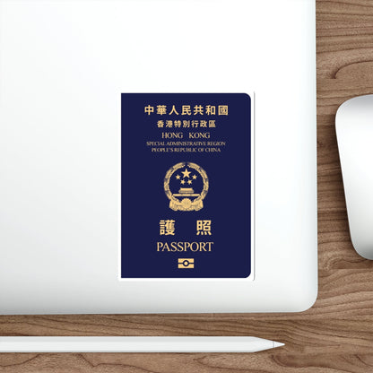 Chinese Passport (HKSAR) STICKER Vinyl Die-Cut Decal-The Sticker Space