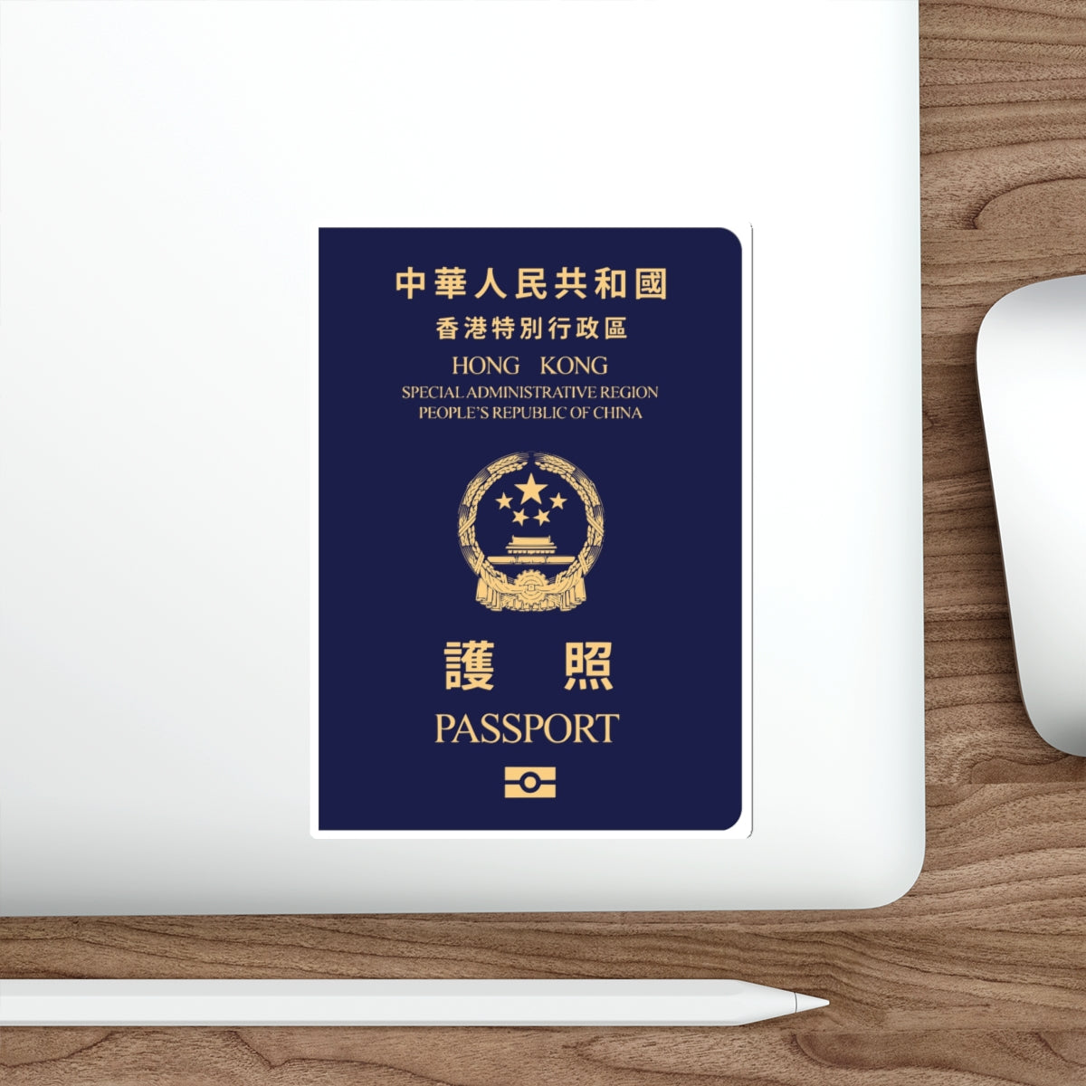 Chinese Passport (HKSAR) STICKER Vinyl Die-Cut Decal-The Sticker Space