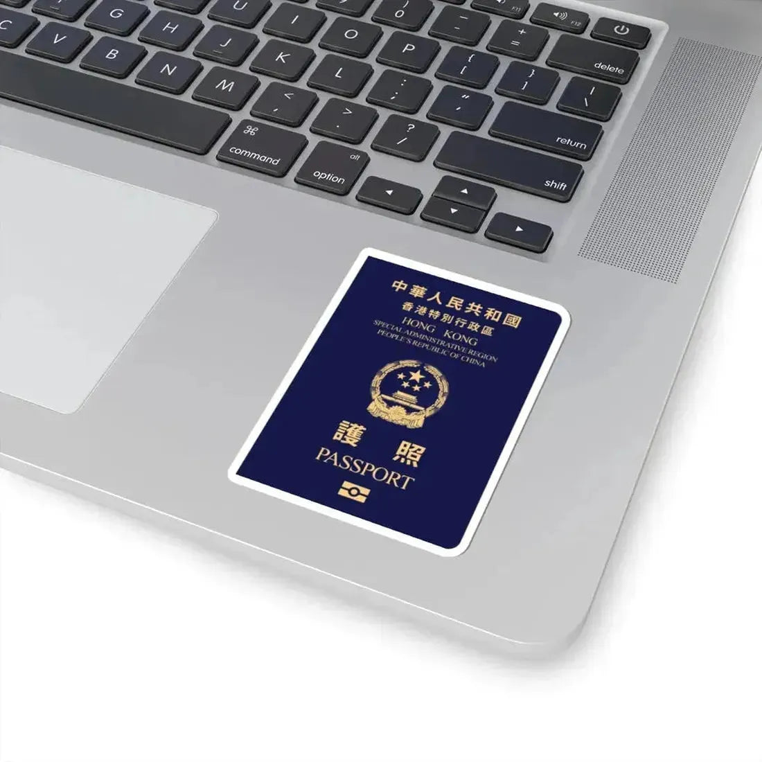 Chinese Passport (HKSAR) - STICKER Vinyl Kiss-Cut Decal - The Sticker Space