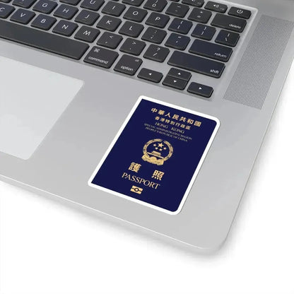 Chinese Passport (HKSAR) - STICKER Vinyl Kiss-Cut Decal - The Sticker Space