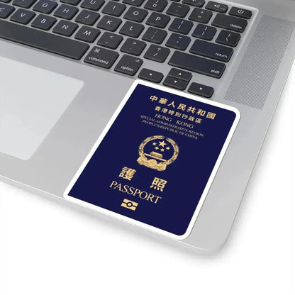 Chinese Passport (HKSAR) - STICKER Vinyl Kiss-Cut Decal - The Sticker Space