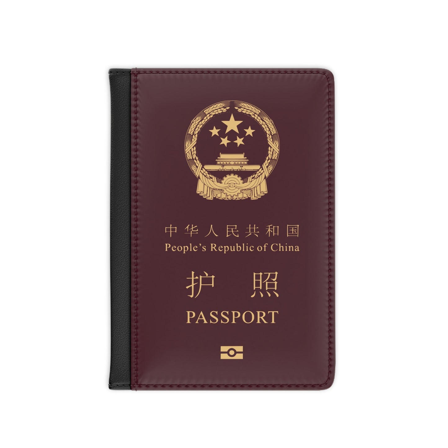 Chinese Passport - Passport Holder-3.9" x 5.8"-The Sticker Space