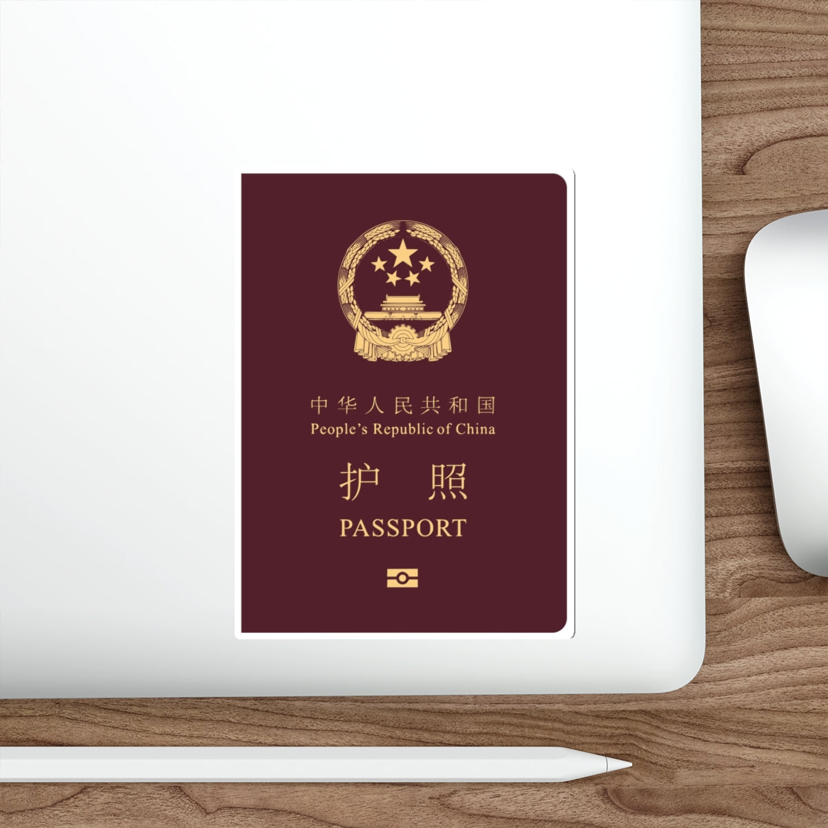 Chinese Passport STICKER Vinyl Die-Cut Decal-The Sticker Space