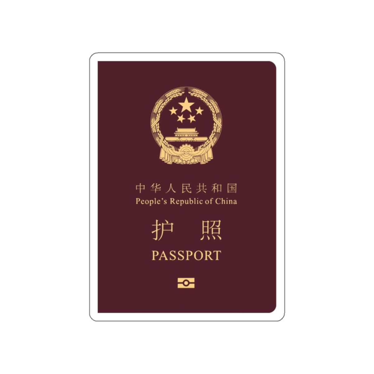 Chinese Passport STICKER Vinyl Die-Cut Decal-White-The Sticker Space