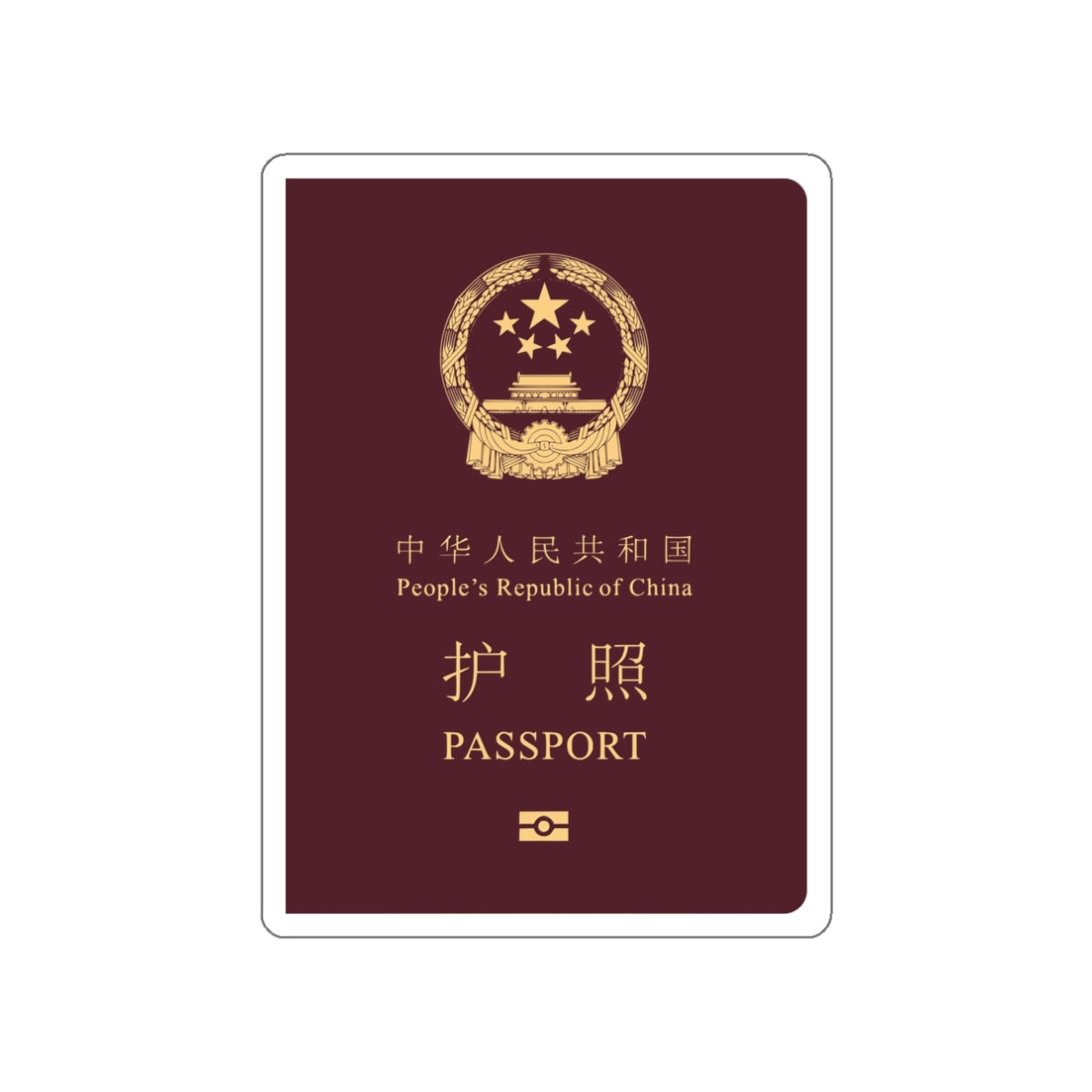 Chinese Passport STICKER Vinyl Die-Cut Decal-White-The Sticker Space