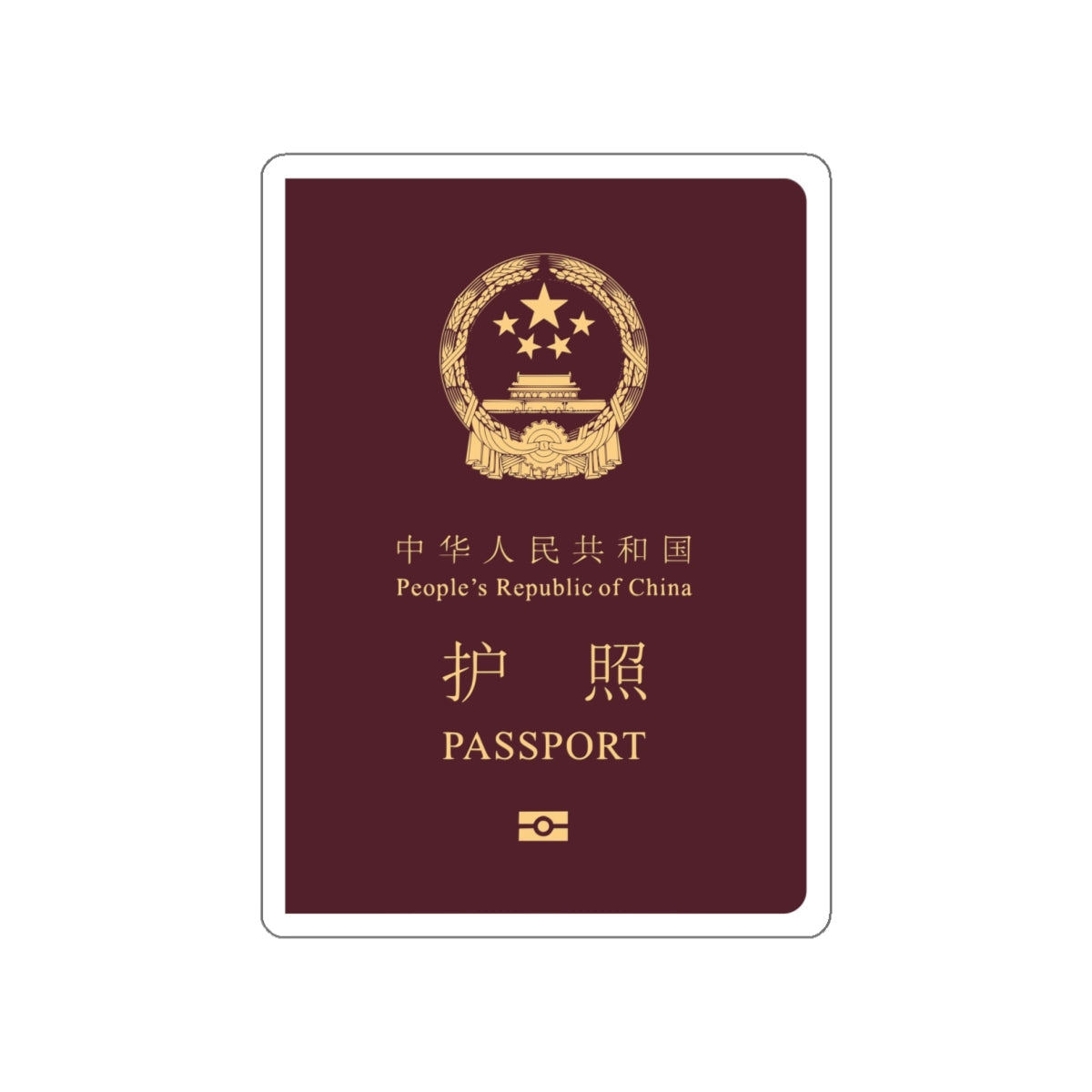 Chinese Passport STICKER Vinyl Die-Cut Decal-White-The Sticker Space