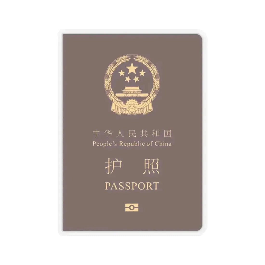 Chinese Passport - STICKER Vinyl Kiss-Cut Decal 3 Inch Transparent - The Sticker Space