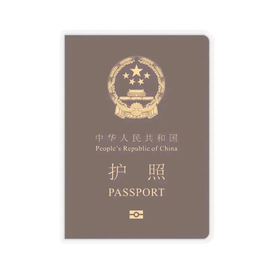 Chinese Passport - STICKER Vinyl Kiss-Cut Decal 4 Inch Transparent - The Sticker Space