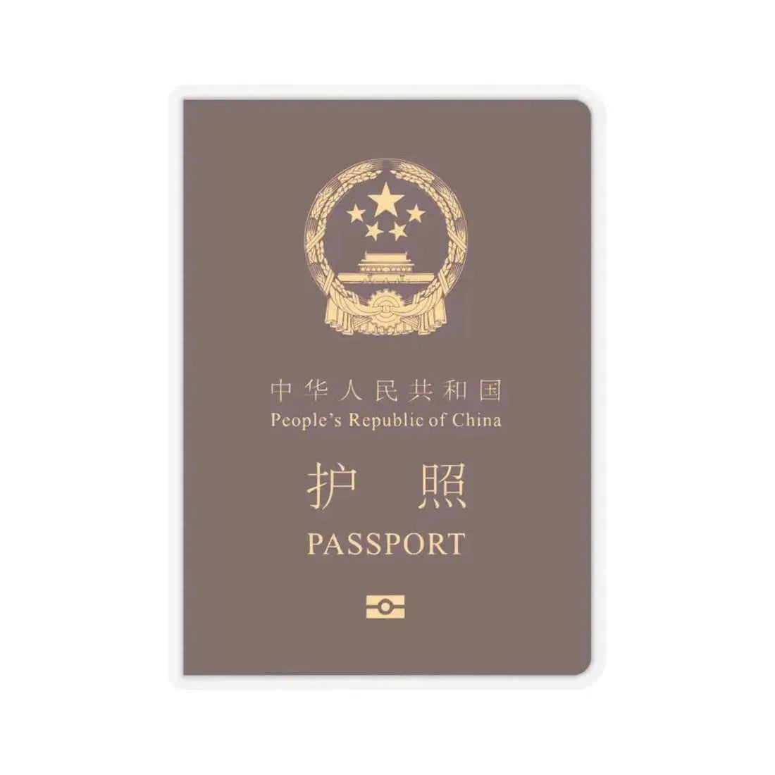 Chinese Passport - STICKER Vinyl Kiss-Cut Decal 6 Inch Transparent - The Sticker Space