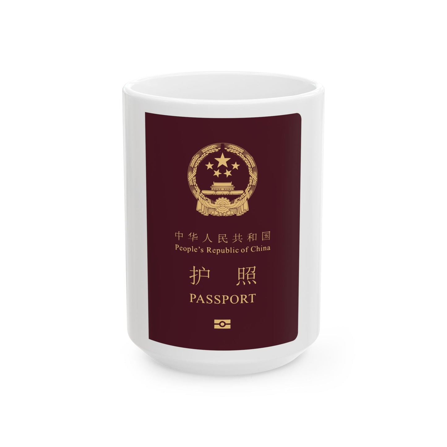 Chinese Passport - White Coffee Mug