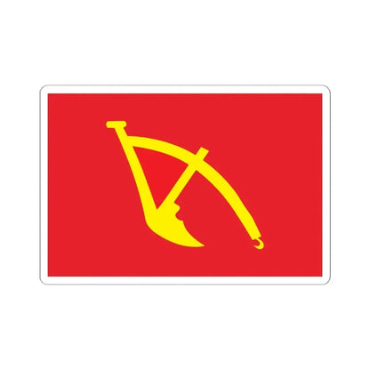 Chinese Peasants Association Flag (China) STICKER Vinyl Kiss-Cut Decal 6 Inch White - The Sticker Space