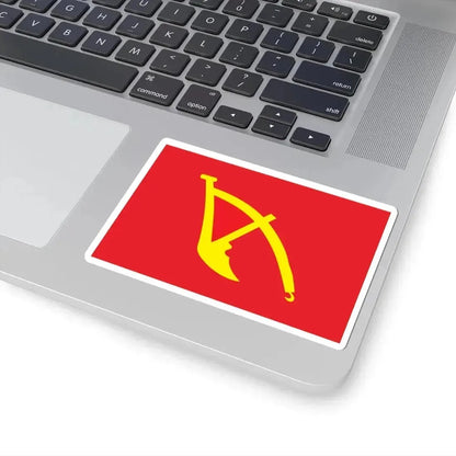 Chinese Peasants Association Flag (China) STICKER Vinyl Kiss-Cut Decal - The Sticker Space