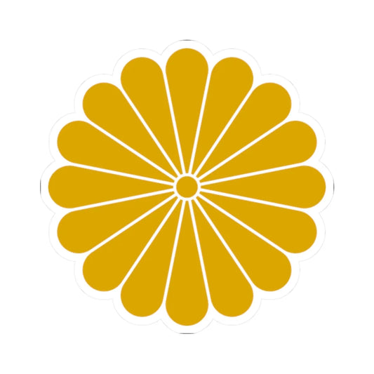 Chrisanthemum Seal passport (Japan) (Coat of Arms) STICKER Vinyl Kiss-Cut Decal 2 Inch White - The Sticker Space