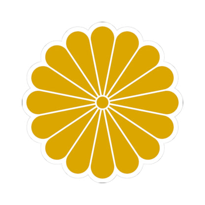 Chrisanthemum Seal passport (Japan) (Coat of Arms) STICKER Vinyl Kiss-Cut Decal 3 Inch White - The Sticker Space