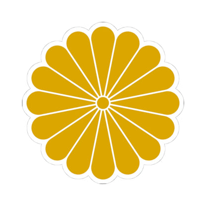 Chrisanthemum Seal passport (Japan) (Coat of Arms) STICKER Vinyl Kiss-Cut Decal 4 Inch White - The Sticker Space