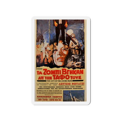 CITY OF THE LIVING DEAD (GREECE) 1980 Movie Poster - Die-Cut Magnet-2" x 2"-The Sticker Space