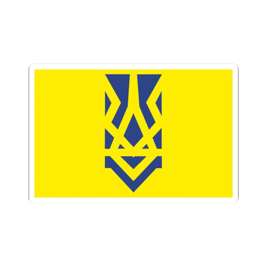 Civil Corps (Ukraine) STICKER Vinyl Kiss-Cut Decal 2 Inch White - The Sticker Space