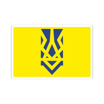 Civil Corps (Ukraine) STICKER Vinyl Kiss-Cut Decal 4 Inch White - The Sticker Space