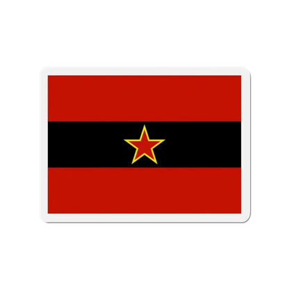 Civil Ensign of Albania 1945 to 1992 - Refrigerator Magnet 2 Inch - The Sticker Space