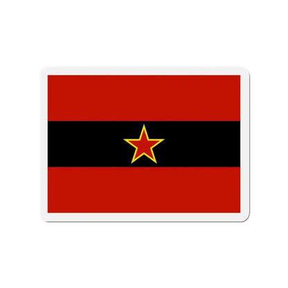 Civil Ensign of Albania 1945 to 1992 - Refrigerator Magnet 2 Inch - The Sticker Space