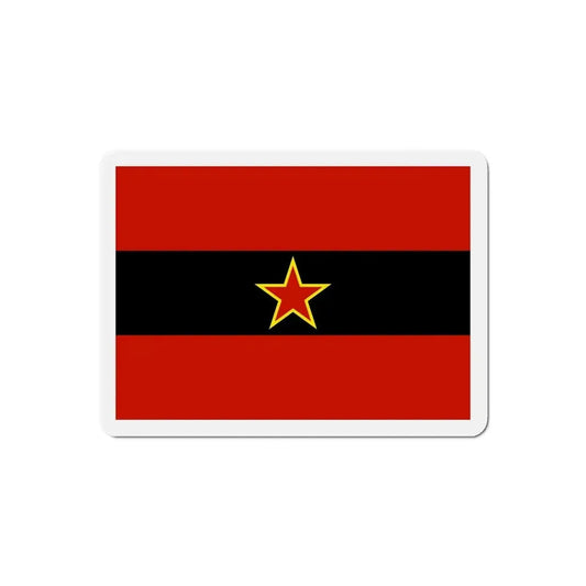 Civil Ensign of Albania 1945 to 1992 - Refrigerator Magnet 3 Inch - The Sticker Space