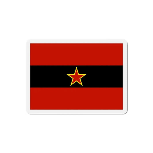 Civil Ensign of Albania 1945 to 1992 - Refrigerator Magnet 3 Inch - The Sticker Space