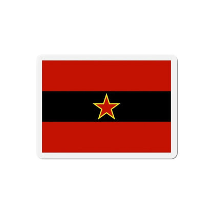 Civil Ensign of Albania 1945 to 1992 - Refrigerator Magnet - The Sticker Space