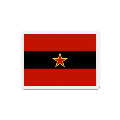 Civil Ensign of Albania 1945 to 1992 - Refrigerator Magnet - The Sticker Space